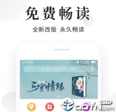 ob欧宝体育app